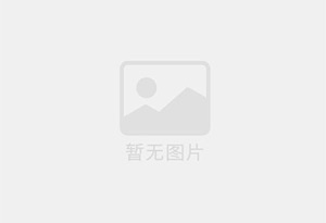 巴林右旗电梯洋房126平，精装修，带储藏室